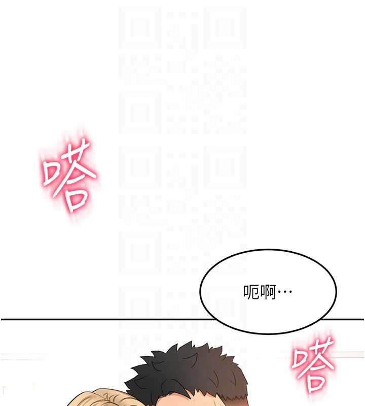 顶加套房的春天第54話-與允馨姐的第一次