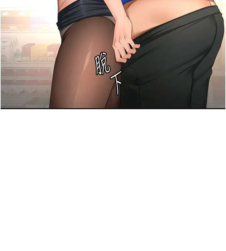 頂加套房的春天第54話-與允馨姐的第一次