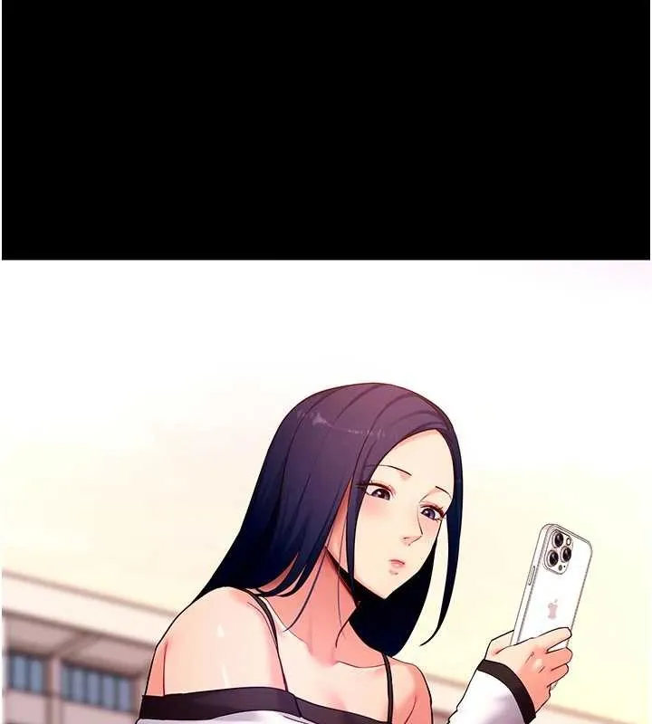 拜脫拜脫App第50話-讓朋友觀看羞恥玩法