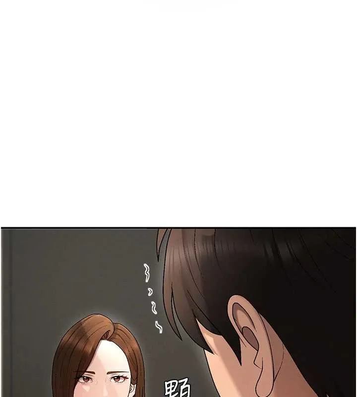 肉體審判第38話-輪到課長接受審判