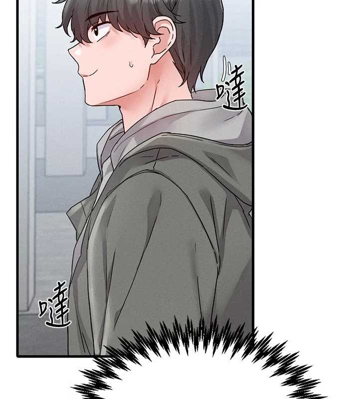 男人配额制第32話-我是你的PlanB
