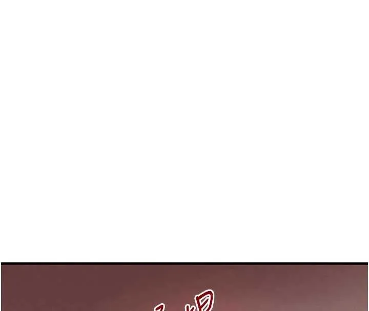 黑道千金第68話-用老二彌補飢渴的妳