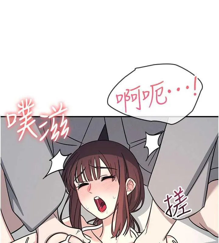 羞恥課堂第23話-用手就讓昀芷老師高潮