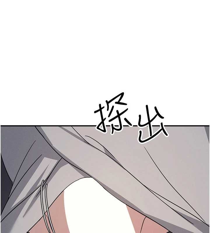 羞耻课堂第23話-用手就讓昀芷老師高潮