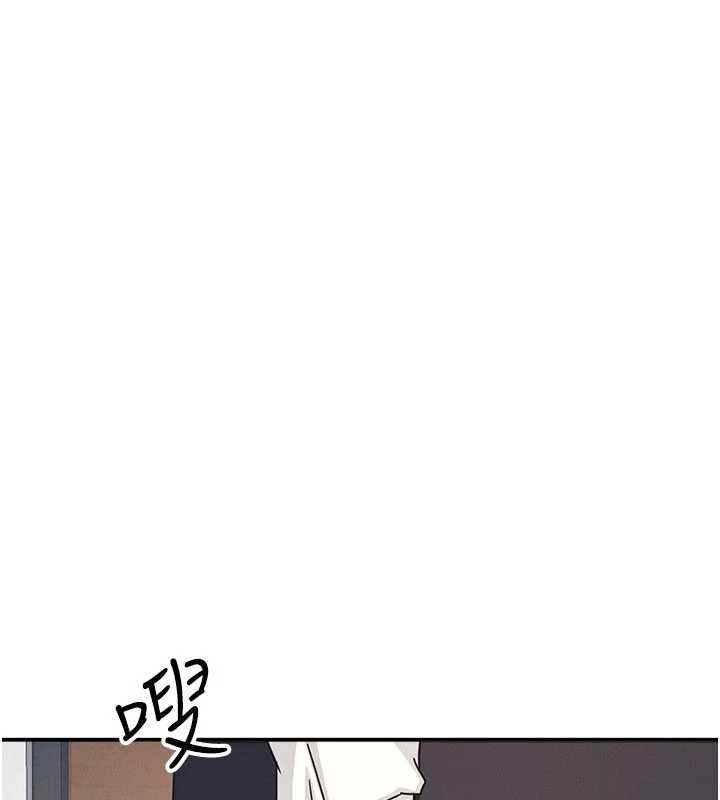 羞耻课堂第23話-用手就讓昀芷老師高潮