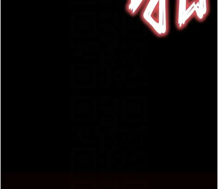 末日鵰堡第64話-突然想尿在妳嘴裡
