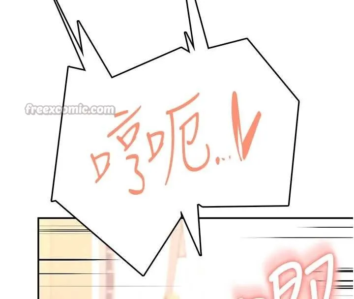 飛機盃女神連線中第48話-面對面做會更有fu