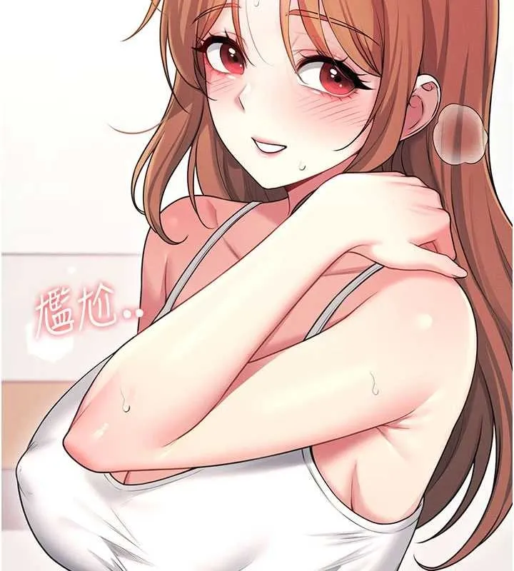 飛機盃女神連線中第48話-面對面做會更有fu