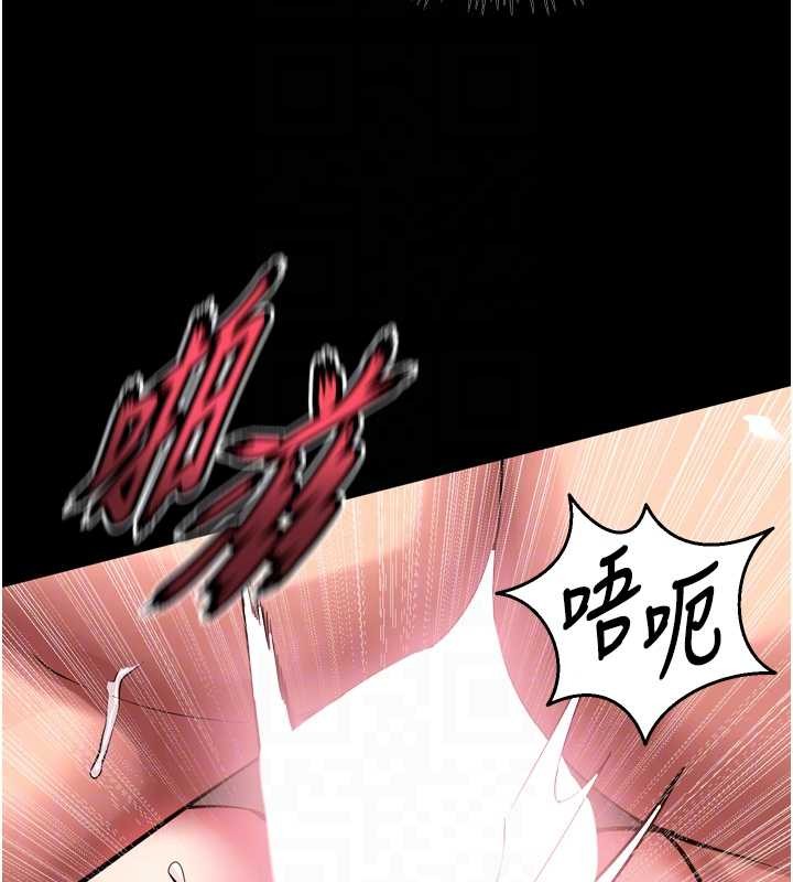 狱火重生第53話-誰最令你怦然心動?