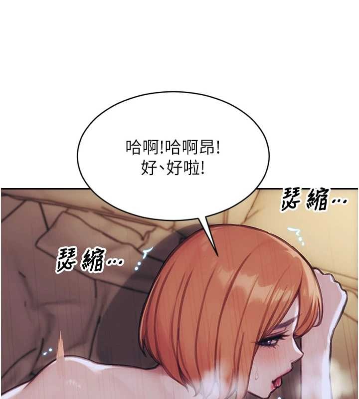 单身即纵慾第37話-一夜情交換前妻的秘密