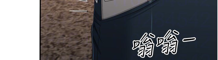 倒追遊戲第36話-宥娜的媽媽是老主顧?