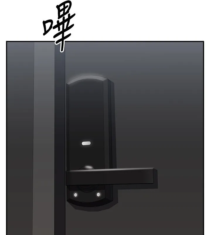倒追遊戲第36話-宥娜的媽媽是老主顧?