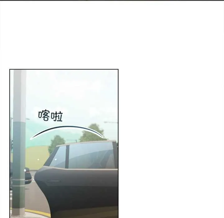 契約的代價第13話