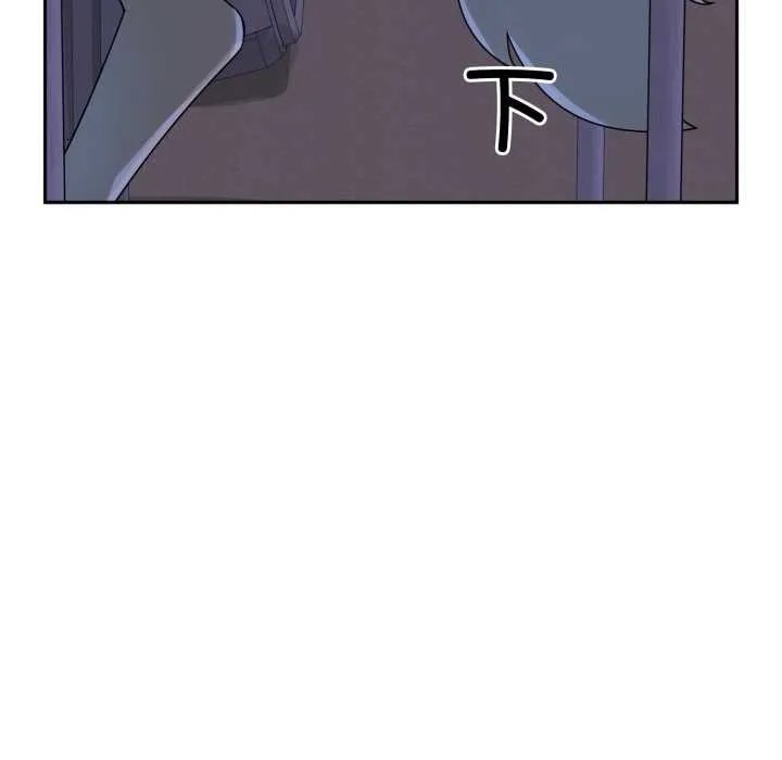 野獸的王國第9話