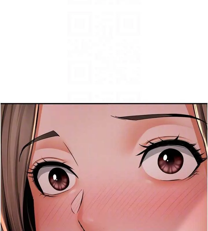 癢樂多阿姨第95話-屋頂談判