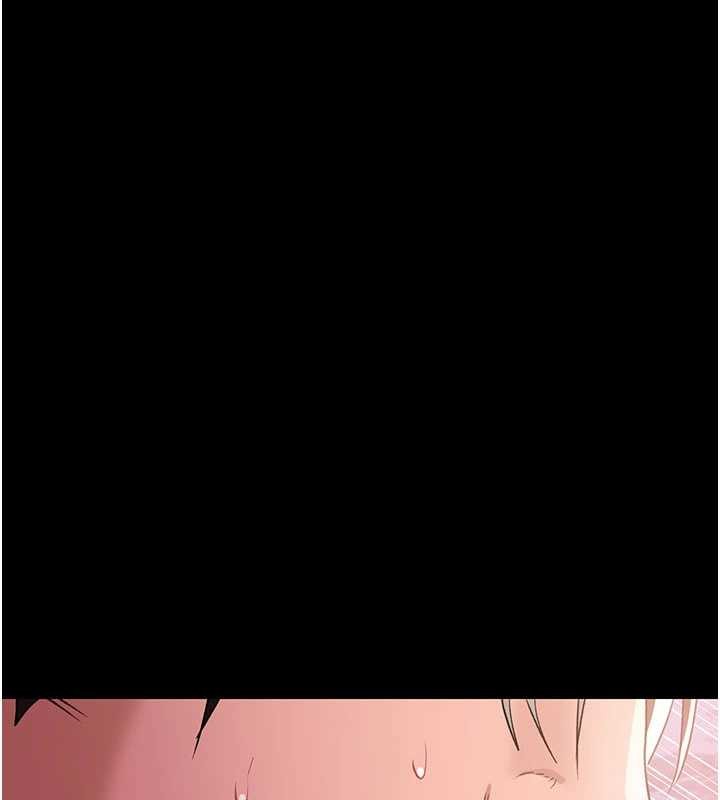借妻條約第33話-不容小覷的變態淫娃