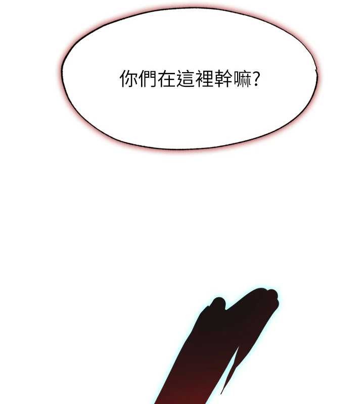 民宿精营中第46話-人家也想要你的精液