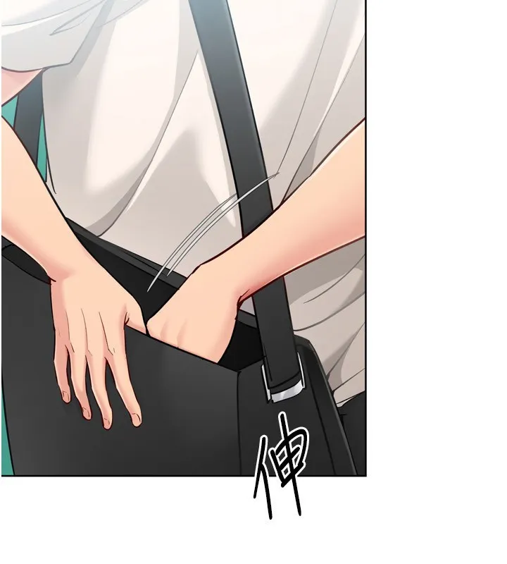 Setup!排球少女第83話-忍住高潮也是種訓練
