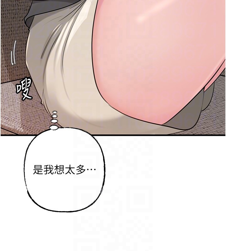 岳母为何那样第89話-小姨子的自慰秀