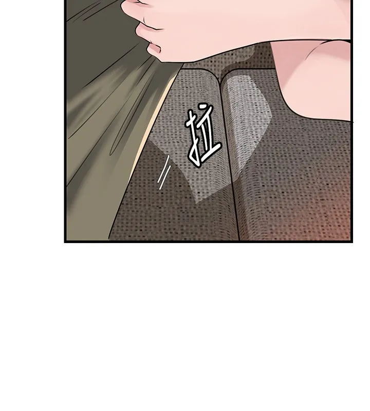 岳母為何那樣第89話-小姨子的自慰秀