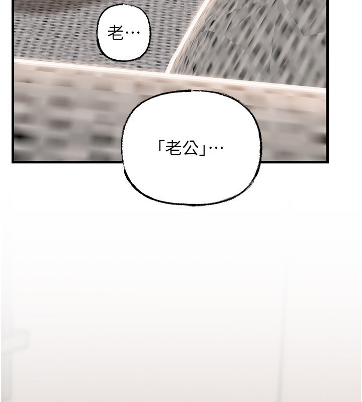岳母为何那样第89話-小姨子的自慰秀