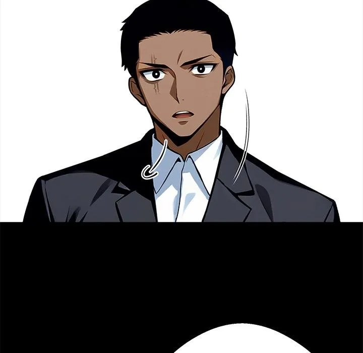 黑道X上班族第44話