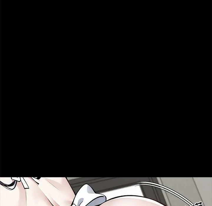 黑道X上班族第45話