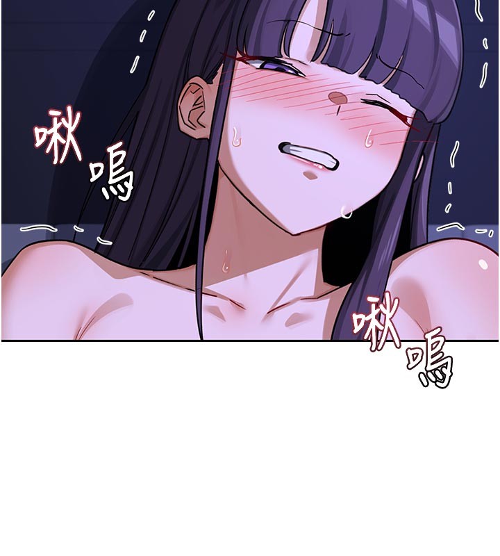 熟女交换计画第56話-初次升天的快感