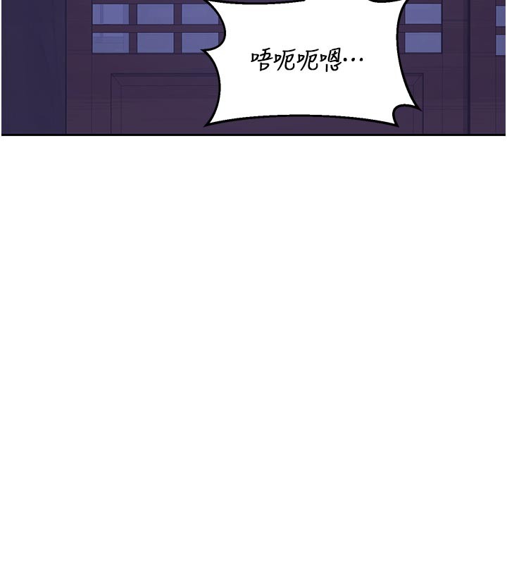 熟女交换计画第56話-初次升天的快感