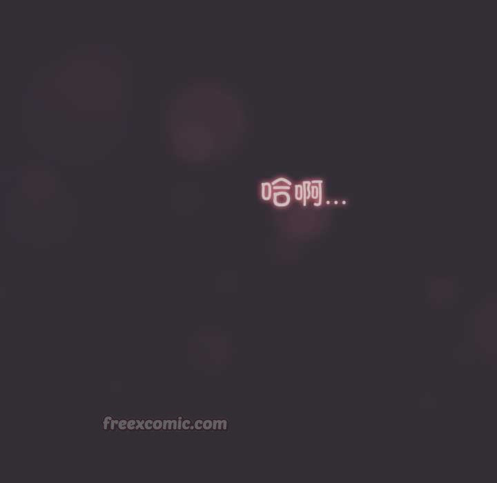 傻瓜病毒第57話