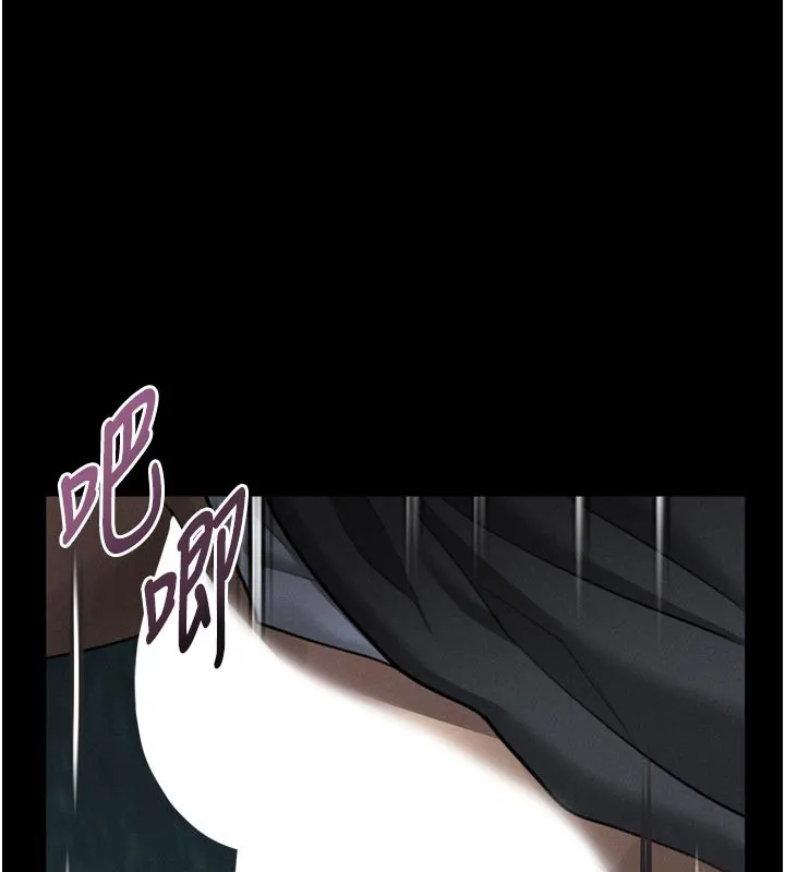 墮落物語2第45話-請允許我用肉體抵債&hearts;