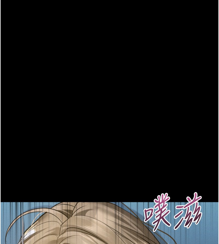 堕落物语2第45話-請允許我用肉體抵債&hearts;