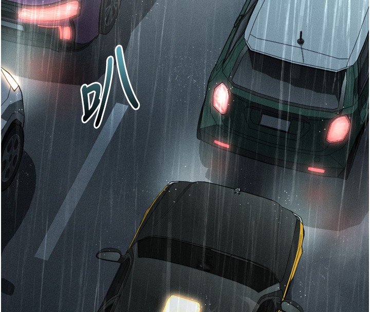 堕落物语2第45話-請允許我用肉體抵債♥