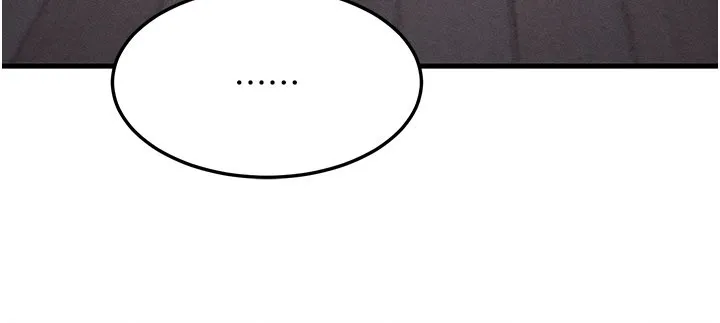 等價交換人生第48話-羅恩璇的祕密&hellip;