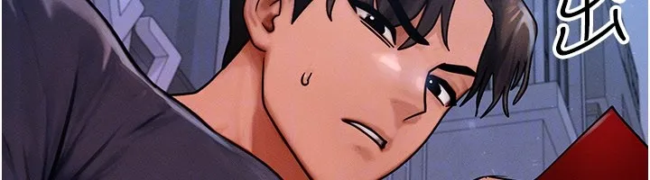 等價交換人生第48話-羅恩璇的祕密&hellip;
