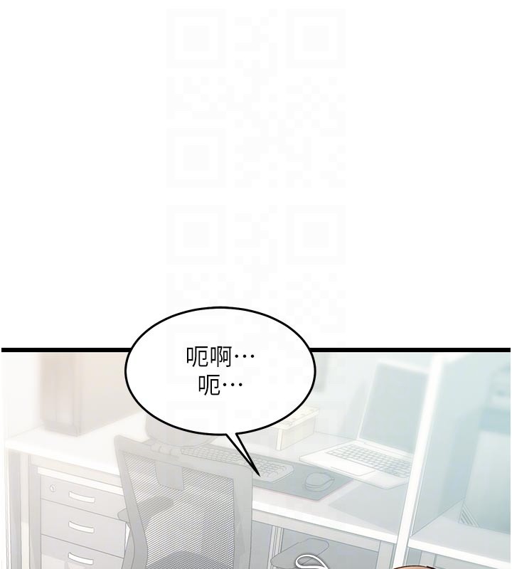 特色新视界第25話-撐開妳的處女鮑