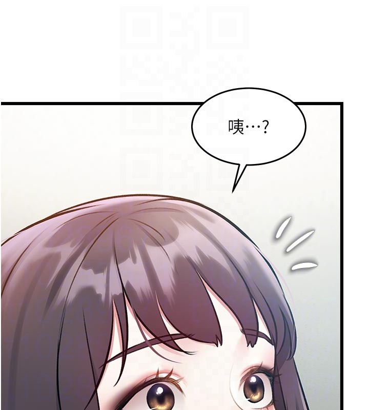 特色新视界第25話-撐開妳的處女鮑