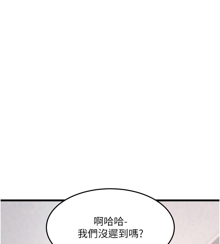 特色新视界第25話-撐開妳的處女鮑