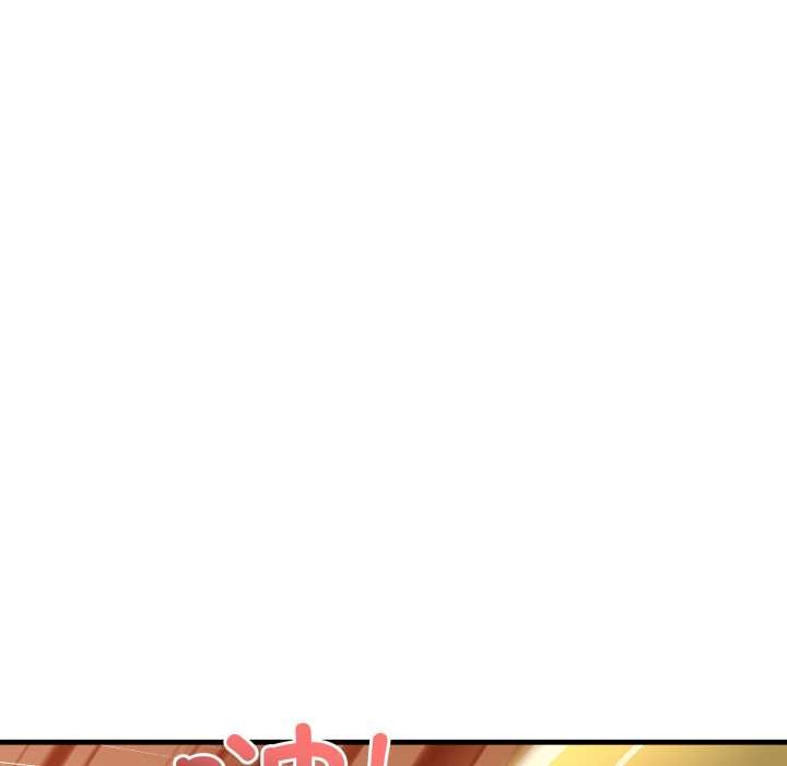 悖岛审判第13話