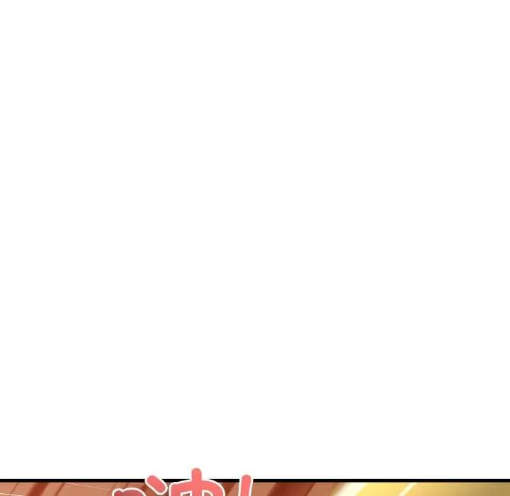 悖島審判第13話