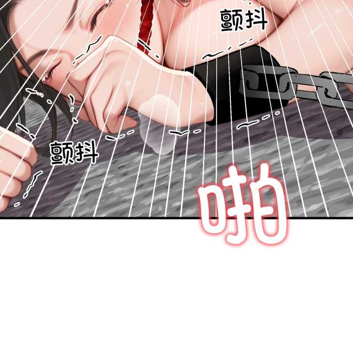悖岛审判第14話