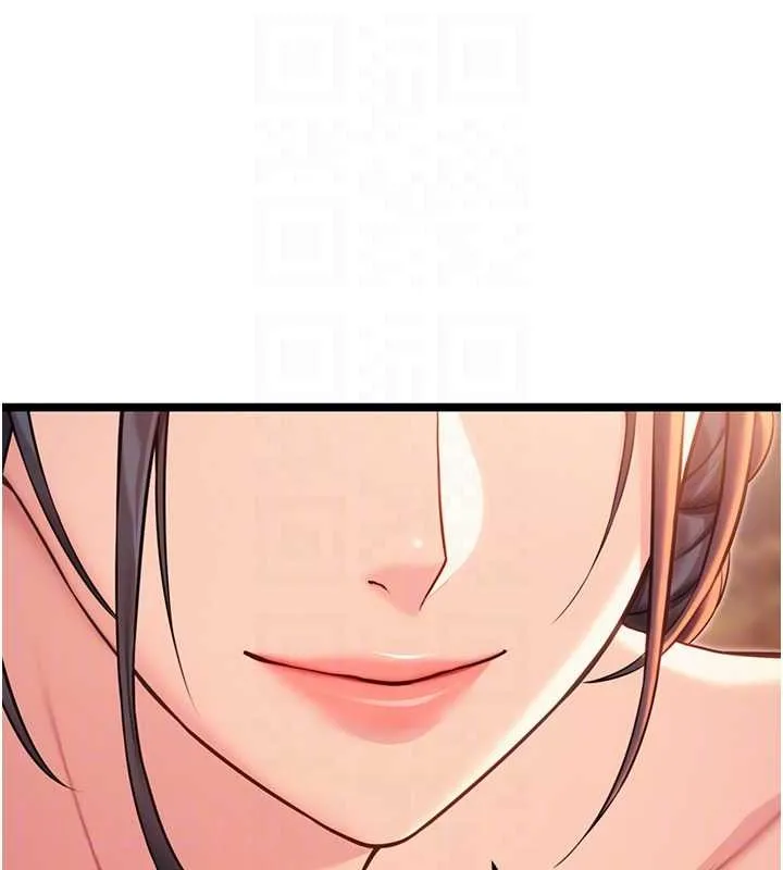 命運:貞潔慾女第73話-顛鸞倒鳳拿烈女