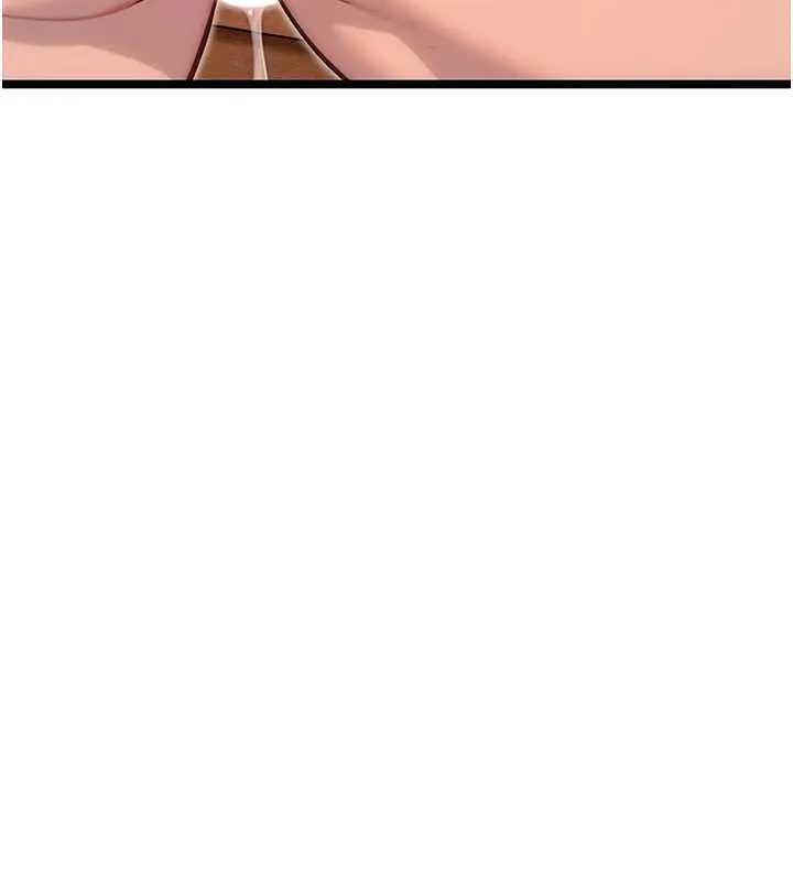 命運:貞潔慾女第73話-顛鸞倒鳳拿烈女