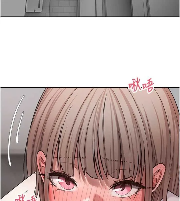 幣轉人生第58話-和可翎在外面色色