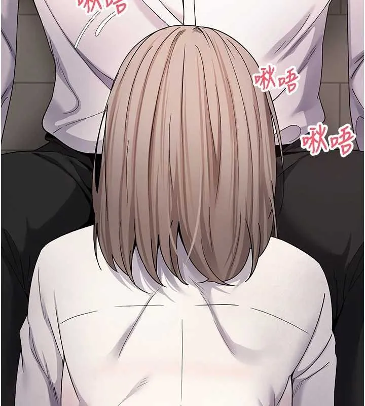 幣轉人生第58話-和可翎在外面色色