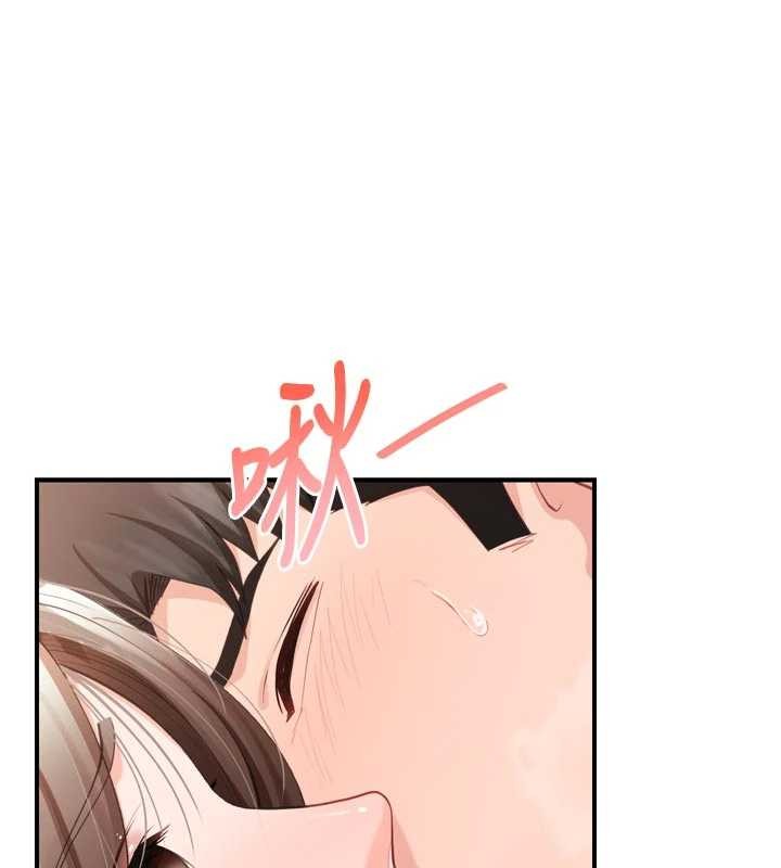 报告女班长:一根突起第39話-插爆處女小穴♥