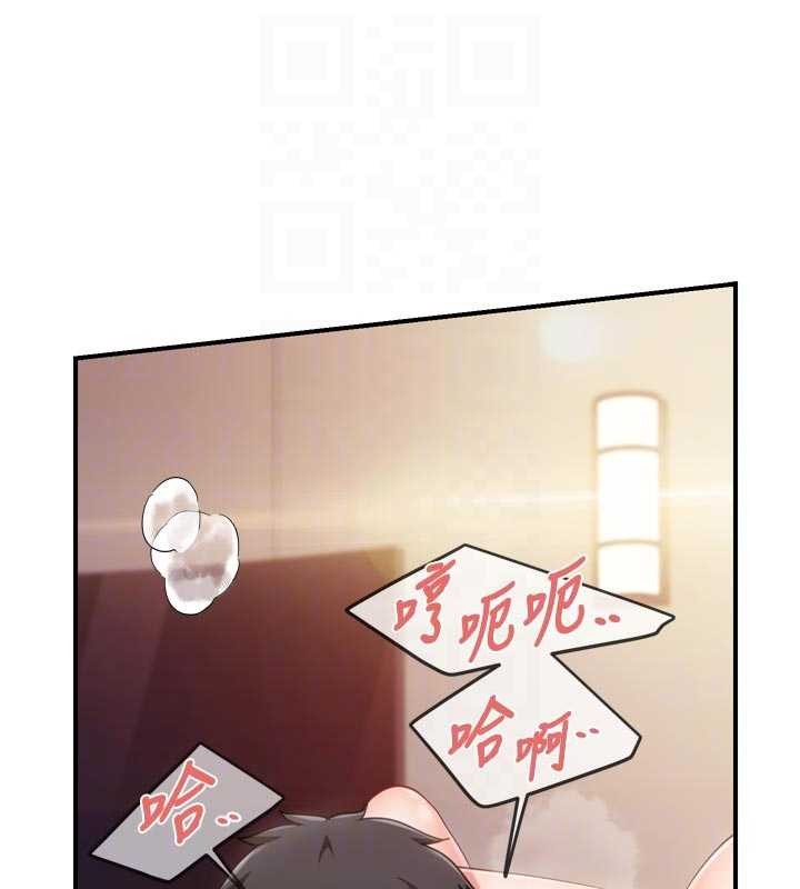 报告女班长:一根突起第39話-插爆處女小穴♥