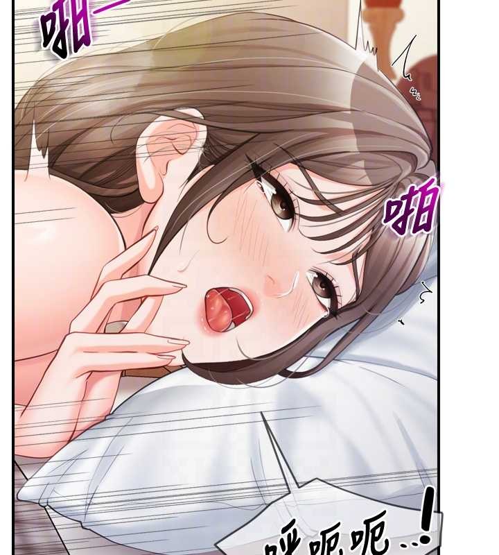报告女班长:一根突起第39話-插爆處女小穴♥