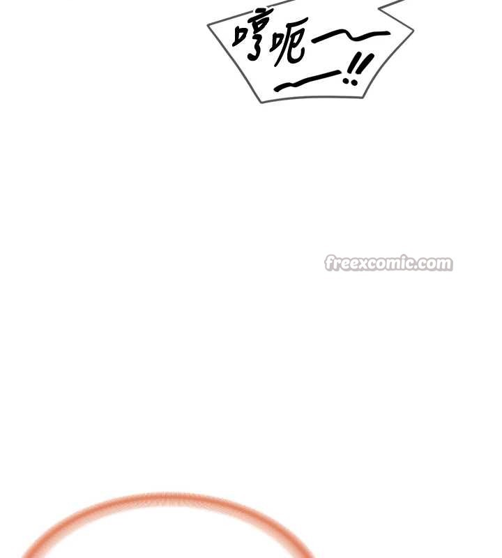报告女班长:一根突起第39話-插爆處女小穴♥