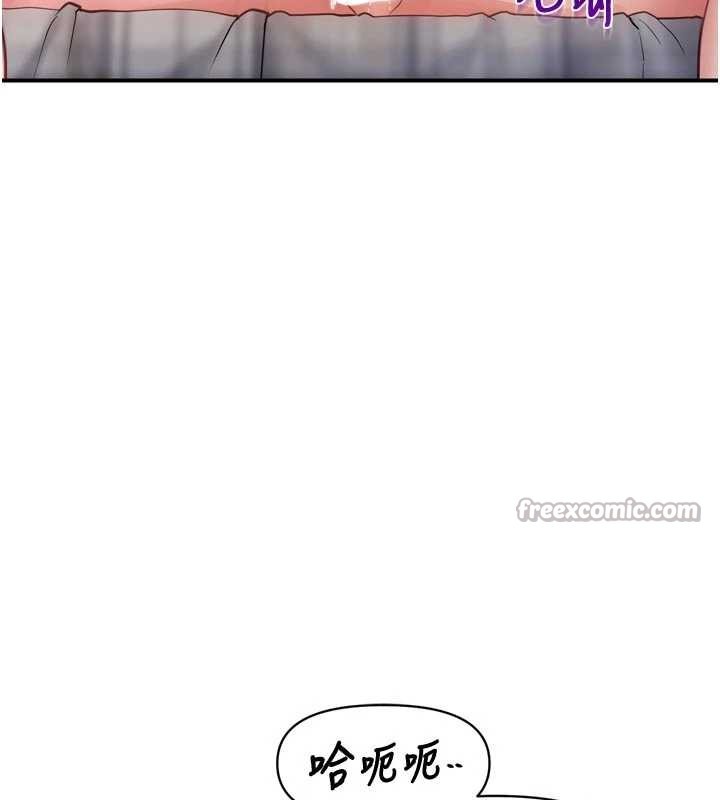 报告女班长:一根突起第39話-插爆處女小穴♥